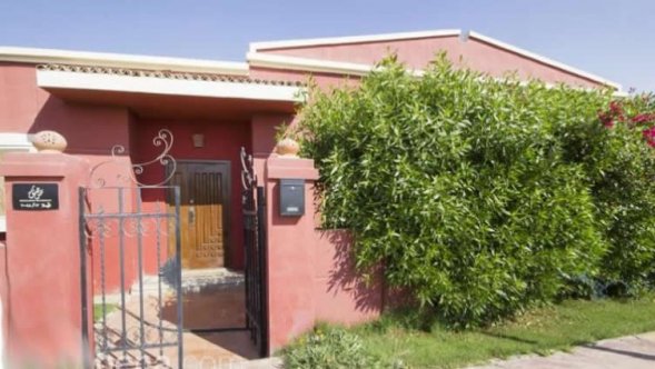Egypt Vacation Rental 