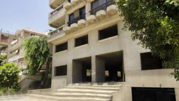 Egypt Vacation Rental Apartment