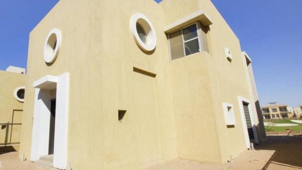 Egypt Vacation Rental 