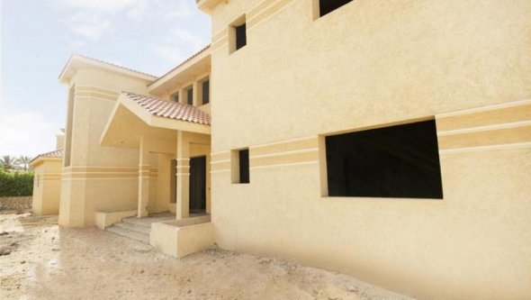 Egypt Vacation Rental 