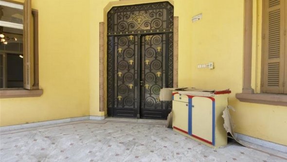 Egypt Vacation Rental 