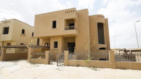 Egypt Vacation Rental 
