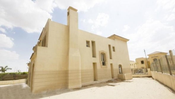 Egypt Vacation Rental 
