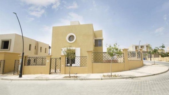 Egypt Vacation Rental 
