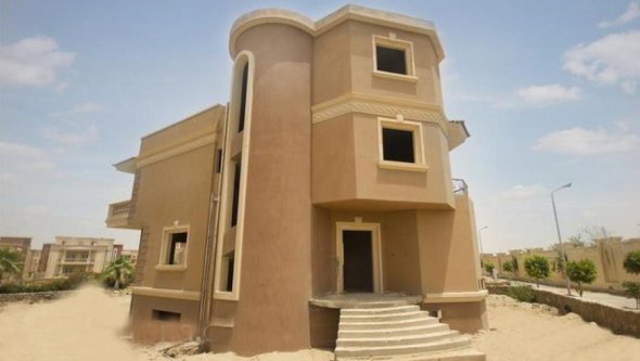 Egypt Vacation Rental 