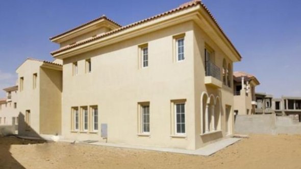 Egypt Vacation Rental 