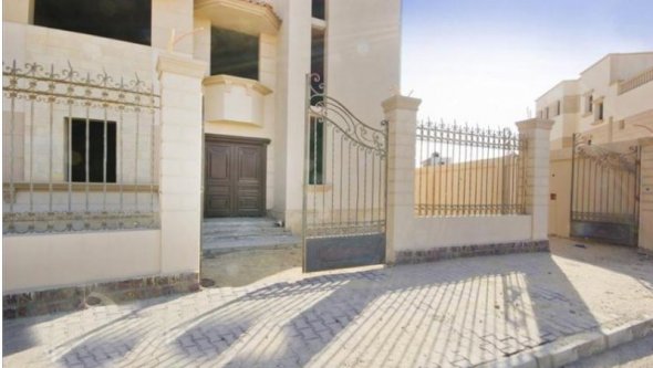 Egypt Vacation Rental 