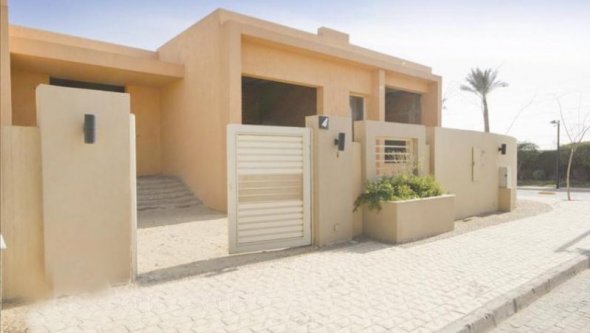 Egypt Vacation Rental 