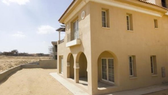 Egypt Vacation Rental 