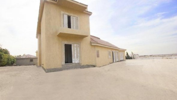 Egypt Vacation Rental 