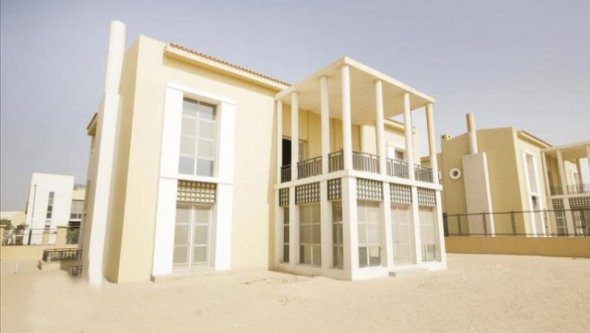 Egypt Vacation Rental 
