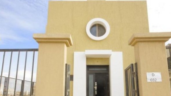 Egypt Vacation Rental 