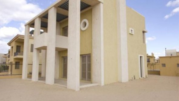 Egypt Vacation Rental 
