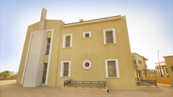 Egypt Vacation Rental 