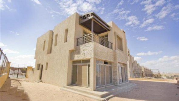 Egypt Vacation Rental 