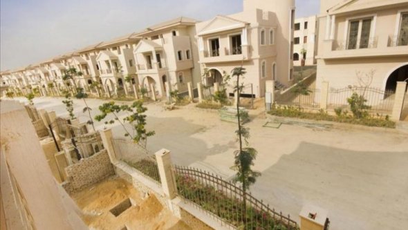 Egypt Vacation Rental 