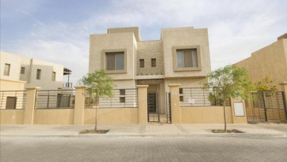 Egypt Vacation Rental 