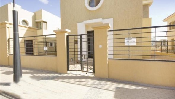 Egypt Vacation Rental 