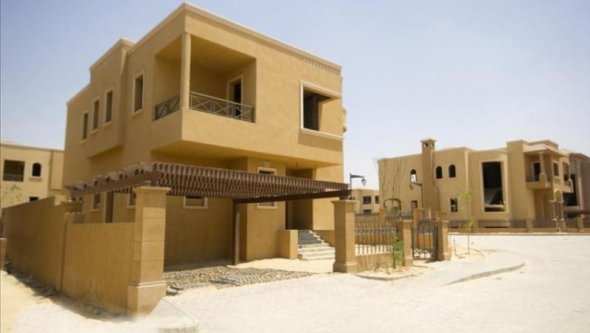 Egypt Vacation Rental 