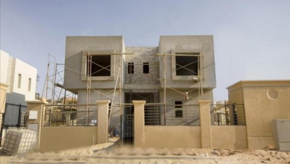 Egypt Vacation Rental 