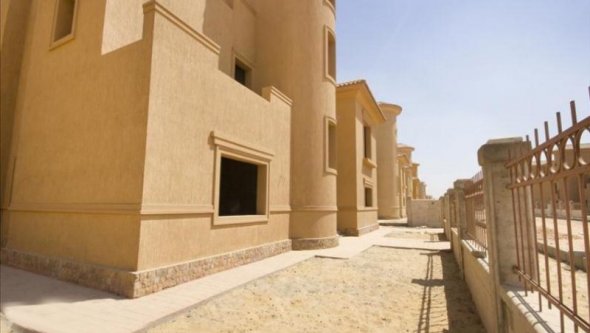 Egypt Vacation Rental 