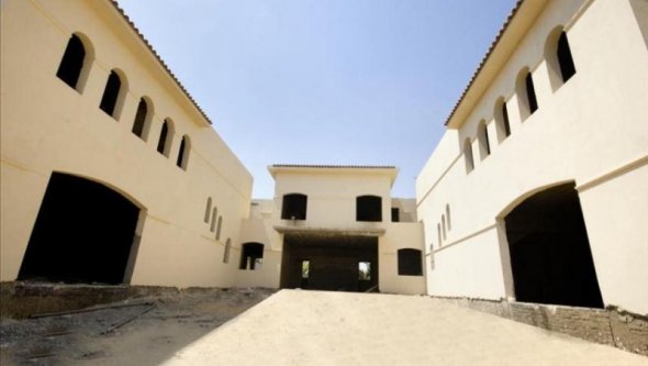Egypt Vacation Rental 