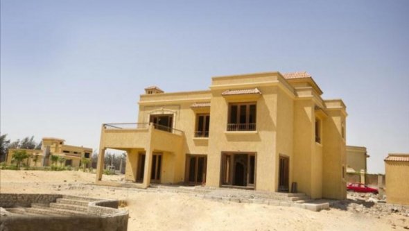 Egypt Vacation Rental 