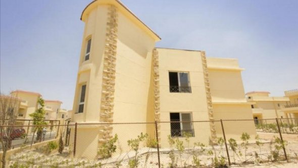 Egypt Vacation Rental 
