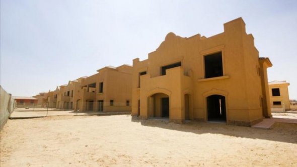 Egypt Vacation Rental 