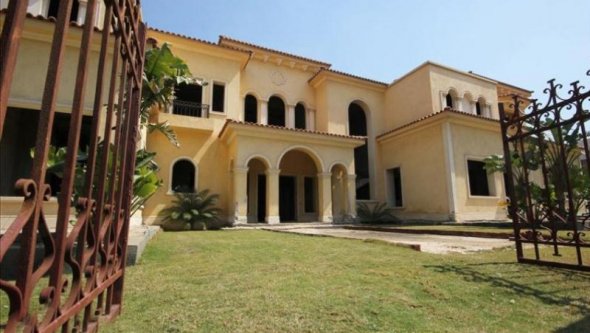 Egypt Vacation Rental 