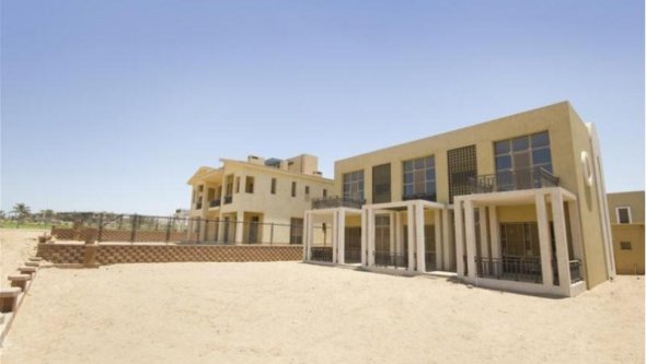 Egypt Vacation Rental 