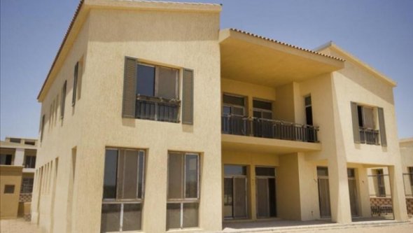 Egypt Vacation Rental 