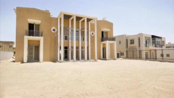 Egypt Vacation Rental 