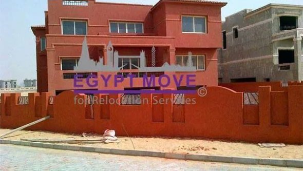 Egypt Vacation Rental 