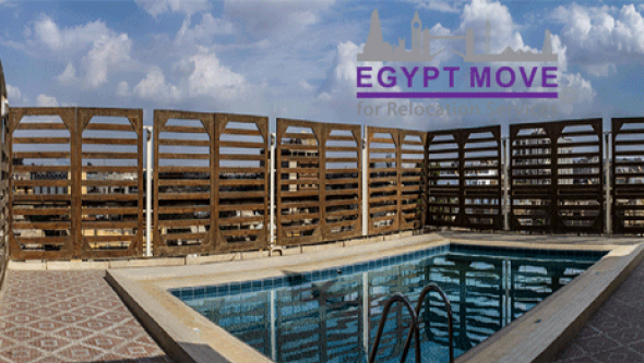 Egypt Vacation Rental Boat
