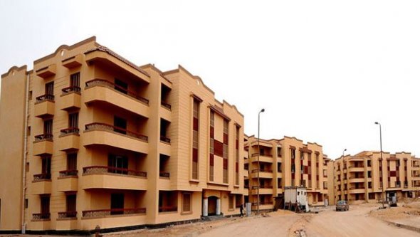 Egypt Vacation Rental 