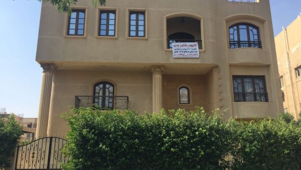 Egypt Vacation Rental Bungalow