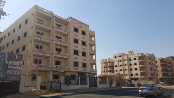 Egypt Vacation Rental Bungalow