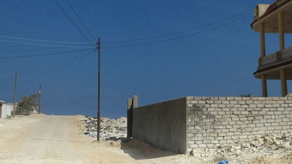 Egypt Vacation Rental 