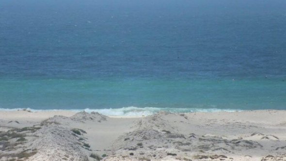Egypt Vacation Rental 