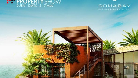 Egypt Vacation Rental Chalet