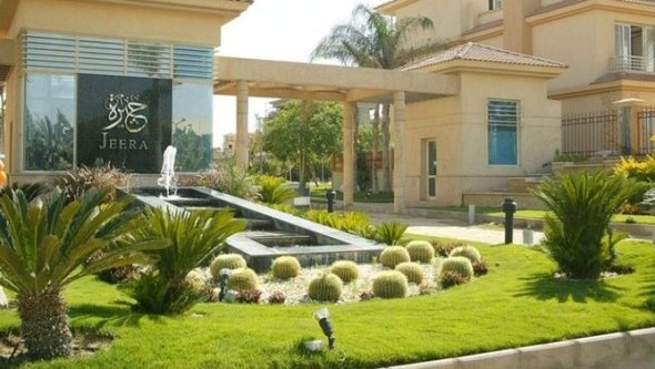 Egypt Vacation Rental 