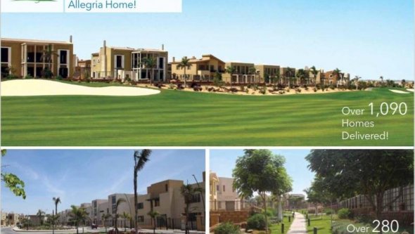 Egypt Vacation Rental 