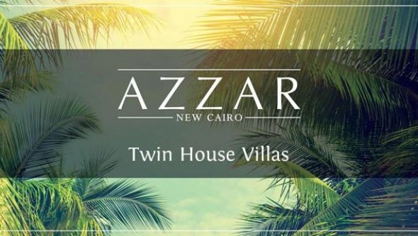 Egypt Vacation Rental 