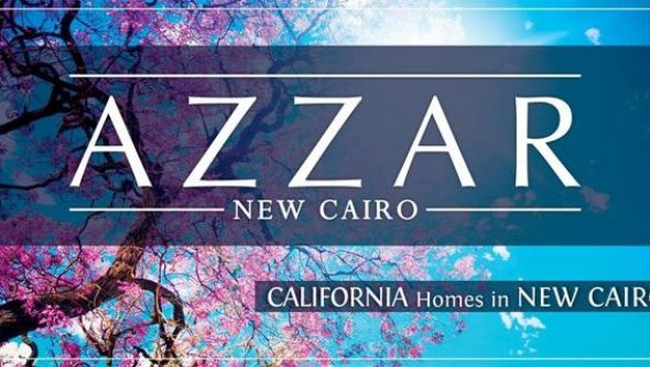 Egypt Vacation Rental Studio