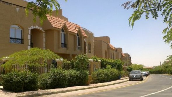 Egypt Vacation Rental 