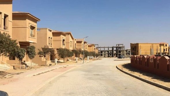 Egypt Vacation Rental 