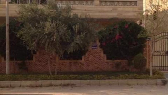 Egypt Vacation Rental 