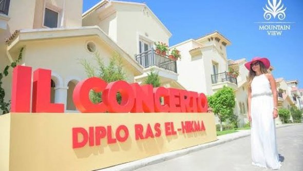 Egypt Vacation Rental 